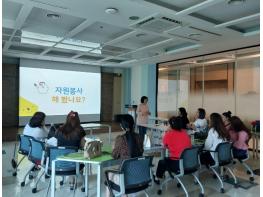 시흥시, 외국인 주민과 사회통합 꾀할 자원봉사단체 지원 '적극' 기사 이미지