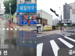 용인특례시, 중앙시장 앞 행정복지센터 '확장 진입로' 임시 개통 기사 이미지