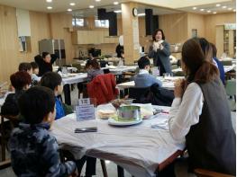 용인특례시, 과일 케이크 만들기 수업 참여자 80명 모집 기사 이미지