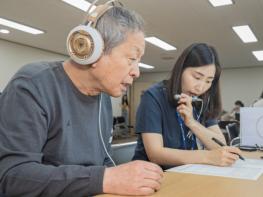 양천구, 6월까지 찾아가는 치매검진… 무료 인지선별검사로 뇌건강 지켜요 기사 이미지