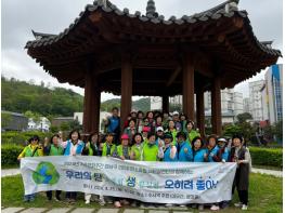 강남구, 범구민 넷제로 추진...일상 속 탄소 쓰는 만큼 줄이자! 기사 이미지