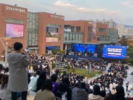 용인문화재단, '시민 밀착형 문화예술 사업' 강화  기사 이미지