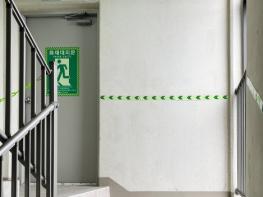 용인특례시, 전국 최초 아파트·학교에 옥상 피난유도 설비 배부 기사 이미지