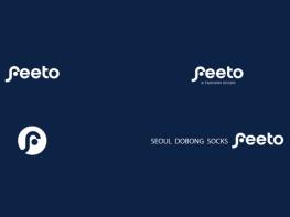 도봉구 대표 양말 브랜드 ‘핏토(Feeto)’ 개발…대중에 공개 기사 이미지