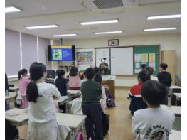 '반려동물 사랑할개' 은평구, 찾아가는 어린이 동물보호교실 운영 기사 이미지