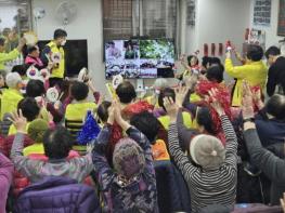 광명시 112개 경로당, 함께 노래 부르고 함께 춤춘다…스마트 경로당 비대면 문화교육 본격 운영 기사 이미지