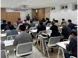강남구, 재건축 조합 임원 위한 '정비사업 전문가 양성 과정' 운영 기사 이미지