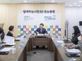 광명시 민생안정지원금, 시민 95.4% 도움됐다 '호평' 불경기 속 미뤘던 소비도… 삶의 질 향상에 보탬 기사 이미지