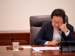 이재명 대통령, 한·네덜란드 정상 통화  기사 이미지