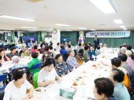 “함께라서 더 시원한 여름, 더 단단한 성북”폭염·폭우·고립 속 빛난 이웃 손길 기사 이미지