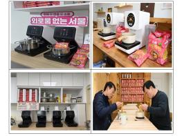 서울시, 단순 소비재를 넘어 사회문제 해결에 기여하는 '착한 굿즈' 표준을 만들다 기사 이미지