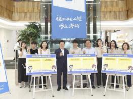 광명시, 청렴표어로 '청렴은 내 손안에, 부패는 휴지통에' 선정 기사 이미지