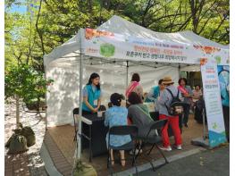 강남구, '세계 자살예방의 날' 맞아 한 달간 생명존중 캠페인 전개 기사 이미지