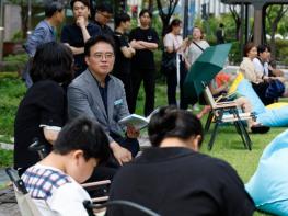 서울 강서구, ‘하늘품은 야외도서관’ 개관 기사 이미지