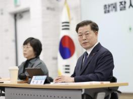 광명시 지속가능발전 핵심은 '기본사회·저탄소·지역공동체 자산화' 기사 이미지