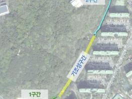 광명시, 철망산근린공원 새단장… 자연 속 걷기 좋은 공간으로 기사 이미지