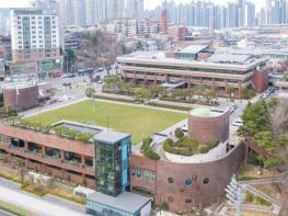 지역경제 활성화 이끄는 살림꾼 광명시, 행안부 재정집행 평가 전국 1위 쾌거 기사 이미지