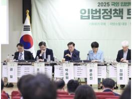 박승원 광명시장 '기후위기 제대로 대응하려면 지방정부에 인력·재정 지원 강화해야' 기사 이미지
