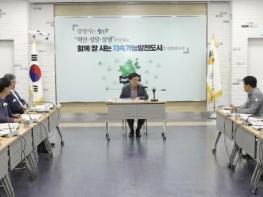 광명시 민선8기 3년의 성과, 시민 체감도 굳건히…2026년 신규·핵심사업 발굴 기사 이미지