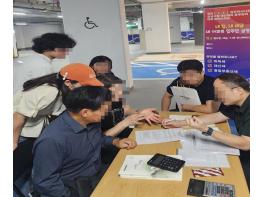 강남구, 새 아파트 입주 현장에서 공무원이 직접 세무 상담 기사 이미지