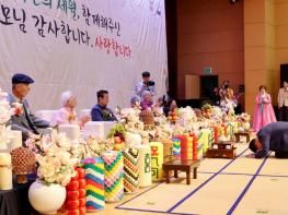 도봉구, 2025 도봉구 어르신 장수문화축제 개최 기사 이미지