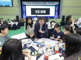 광명시 명품 정책, 전국 지방정부 교과서 되다 기사 이미지