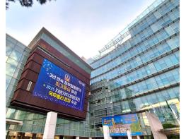 관악구, ‘공감 세무행정’으로  장기체납액 약 1.5억 원 전액 징수 쾌거 기사 이미지