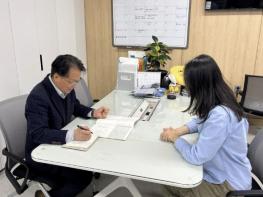 소상공인 판로 개척부터 자금 마련 고민까지 한 번에 해결! 광명시, ‘소상공인원스톱지원센터’ 본격 운영 기사 이미지