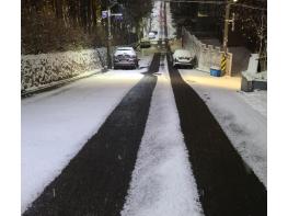 폭설에도 흔들림 없다! 강남구, 전방위 제설 대응 체계 가동 기사 이미지