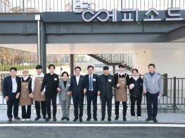 은평구, 자립준비청년 카페 '은평에피소드' 개소 앞두고 김민석 국무총리 방문 기사 이미지