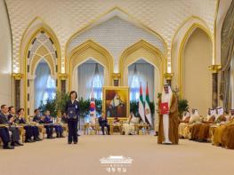 한-UAE, 정상회담 계기 AI·우주·바이오 등 협력 강화 MOU 7건 체결 기사 이미지