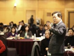 박승원 광명시장 '진정한 탄소중립, 시민참여로부터'…지속가능한 미래 위한 모두의 노력 강조 기사 이미지