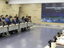 철산역~광명동굴, 자율주행 자동차 달린다...광명시, 국토부 '자율주행 시범지구' 지정 기사 이미지