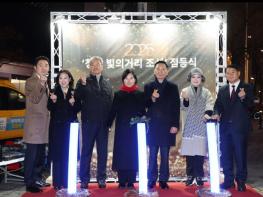 강남구, '청담동 빛의 거리' 반짝반짝...밤산책 부르는 거리로 변신! 기사 이미지