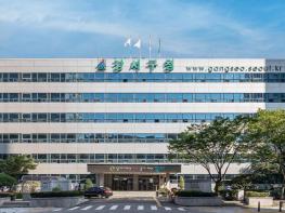 마곡에 창업 성장 거점 들어선다… '강서구 창업허브센터' 29일 개관 기사 이미지