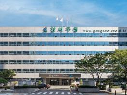 강서구, 소상공인·중소기업 '숨통 튼다'…융자 금리 낮추고 상환 부담 줄여 기사 이미지