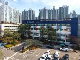 강남구, 2026년 '달라지는 정책' 57개 사업 추진… '생활 밀착 지원 강화' 기사 이미지