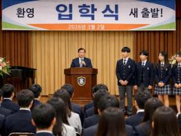 강남구, 서울 외 학교 신입생도 입학준비금 지원 기사 이미지