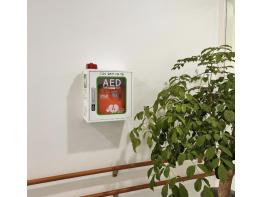 심정지 골든타임 놓치지 않도록...양천구, '자동심장충격기 520대' 점검 실시 기사 이미지