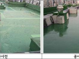 구로구, 공동주택 공용시설물 유지·관리 지원…단지별 최대 1천만원 기사 이미지