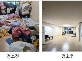 강남구-메리츠화재 13년 나눔…'걱정해결'로 369가구 위기 넘었다 기사 이미지