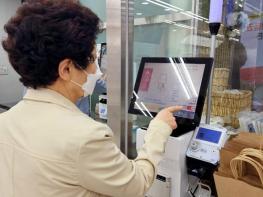 강남구, 정보화교육 대폭 강화…정규 강좌 30% 이상 '생성형 AI' 편성 기사 이미지