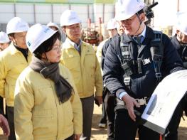 “봄의 시작은 안전에서”… 은평구, 해빙기 현장 점검 실시 기사 이미지