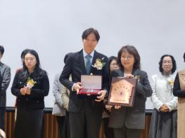 구립은평뉴타운도서관, 제58회 한국도서관상 수상 영예 기사 이미지