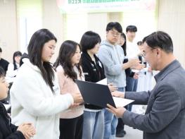 수원시청소년청년재단 ‘청소년의 목소리가 정책이 된다’ 제22기 수원시청소년참여위원회 활동 시작을 알려.. 기사 이미지