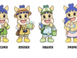 '우리 부서만의 '파발이'가 뜬다!' 은평구, 캐릭터 개편으로 맞춤형 홍보 지원 기사 이미지