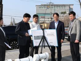 ‘광역 철도망은 자족도시의 핵심’…고양시, 주요 철도망 사업 현장 점검 기사 이미지