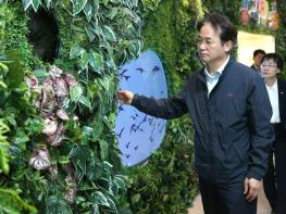 고양시, 새 학기 맞이 어린이박물관 시설 안전 점검… “어린이 안전·편의 최우선” 기사 이미지