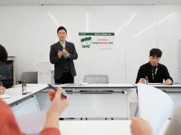 동 주민센터로 찾아간다…성북구, 동 맞춤형 홍보 컨설팅 기사 이미지