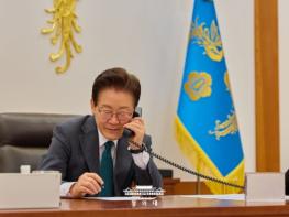 이재명 대통령, 예튼 네덜란드 총리와 첫 통화 기사 이미지